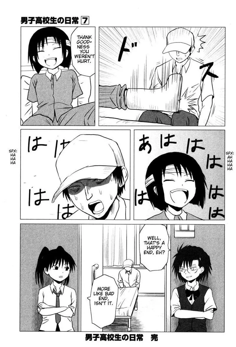 Danshi Koukousei no Nichijou Chapter 107 page 39