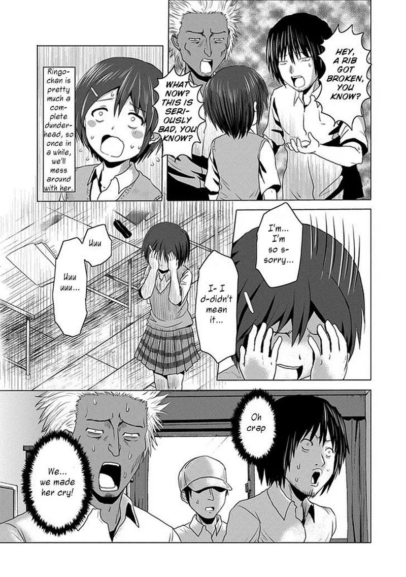 Danshi Koukousei no Nichijou Chapter 108 page 7