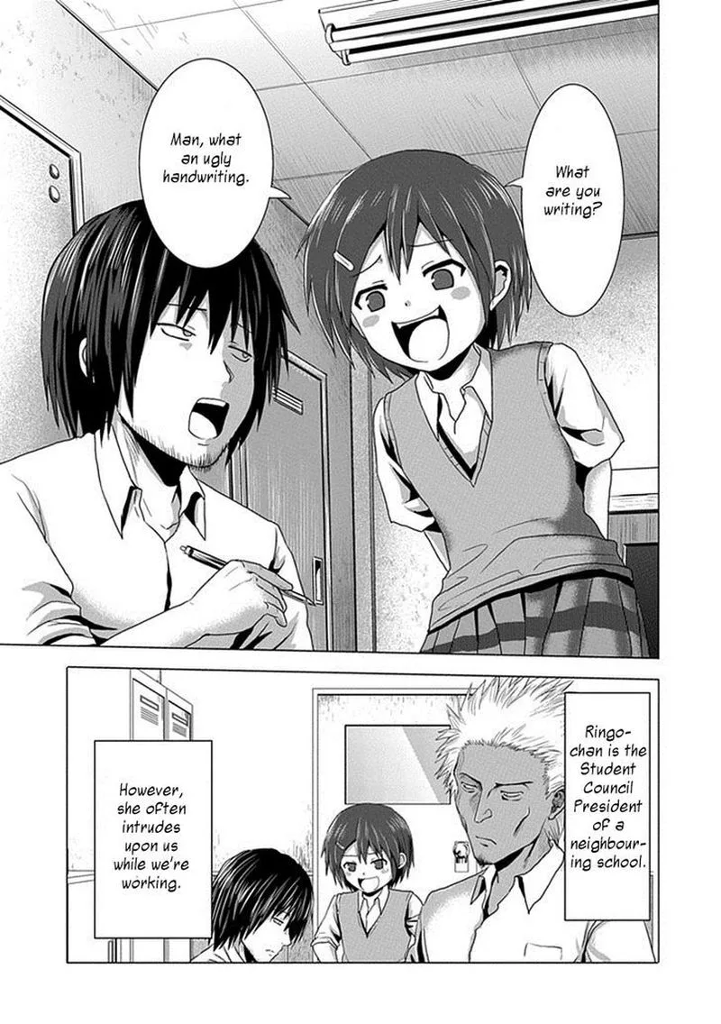 Danshi Koukousei no Nichijou Chapter 108 page 3