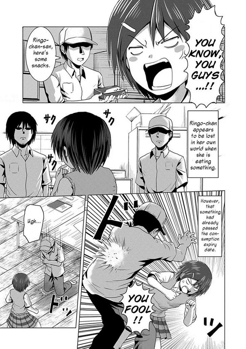 Danshi Koukousei no Nichijou Chapter 108 page 5