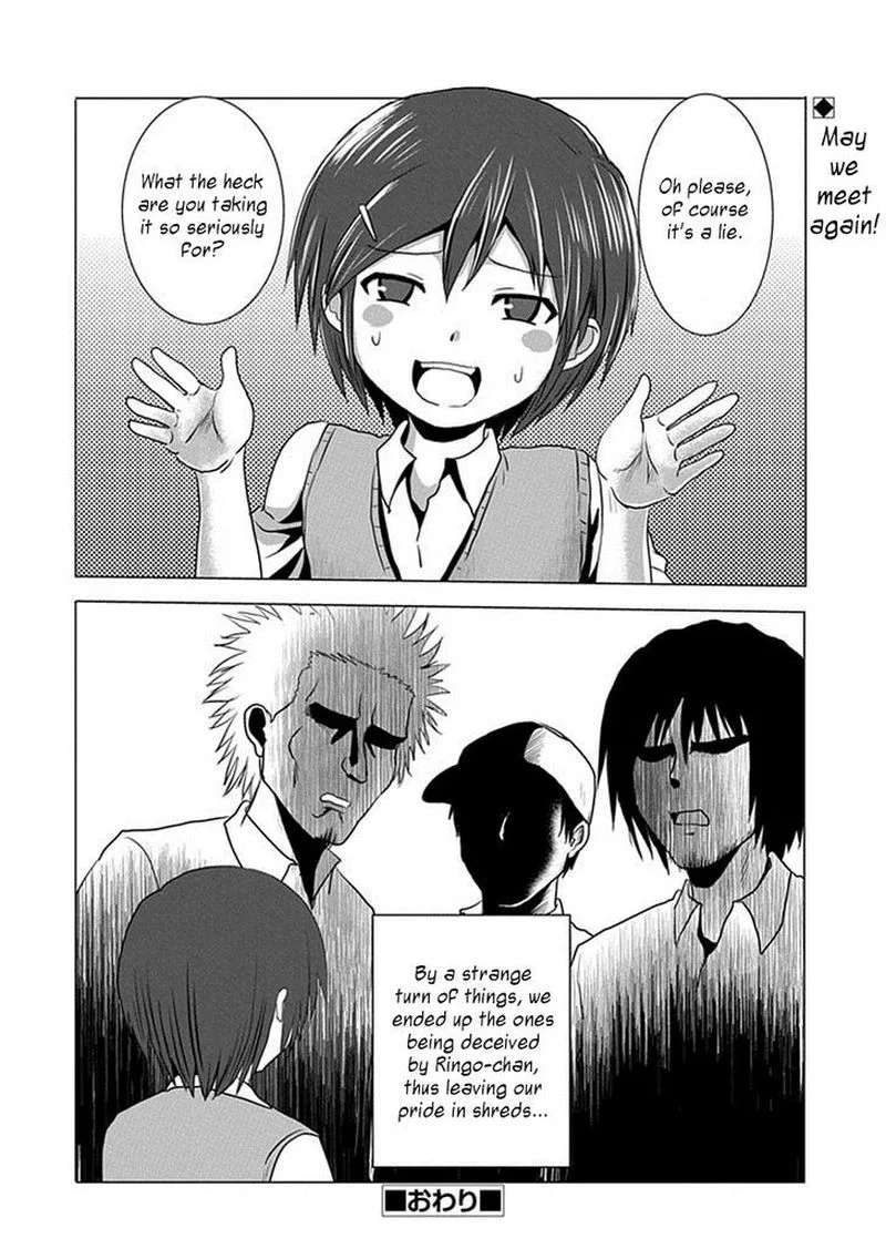 Danshi Koukousei no Nichijou Chapter 108 page 8