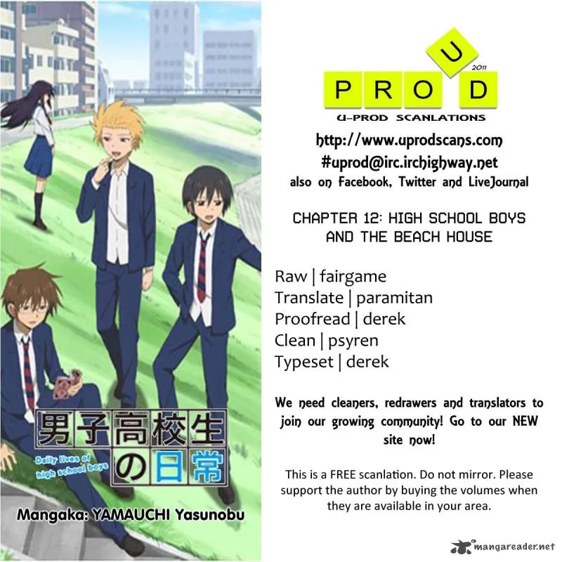 Danshi Koukousei no Nichijou Chapter 12 page 1