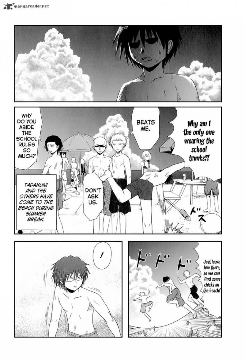 Danshi Koukousei no Nichijou Chapter 12 page 3