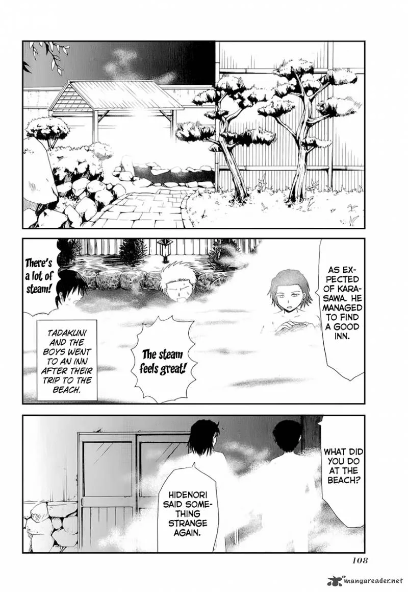 Danshi Koukousei no Nichijou Chapter 13 page 3