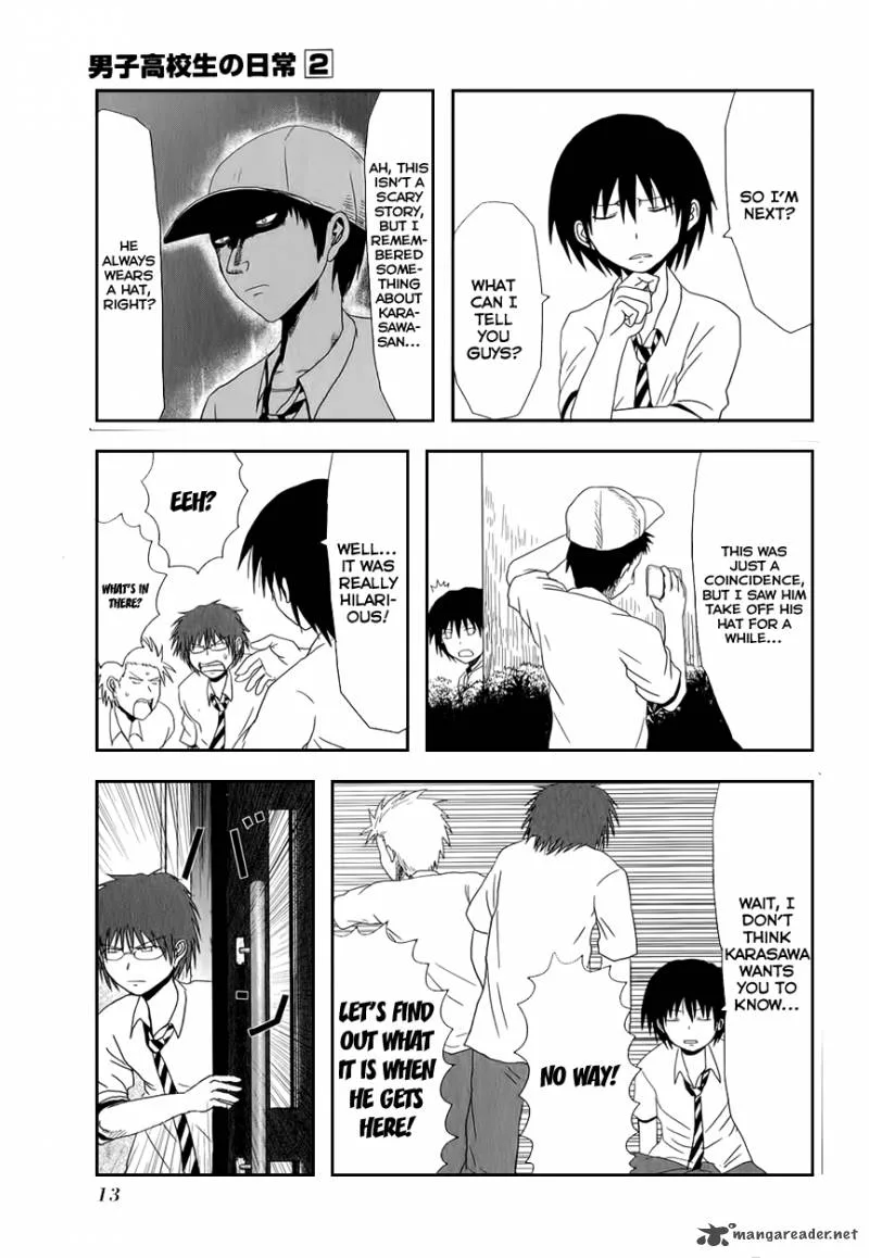 Danshi Koukousei no Nichijou Chapter 17 page 7