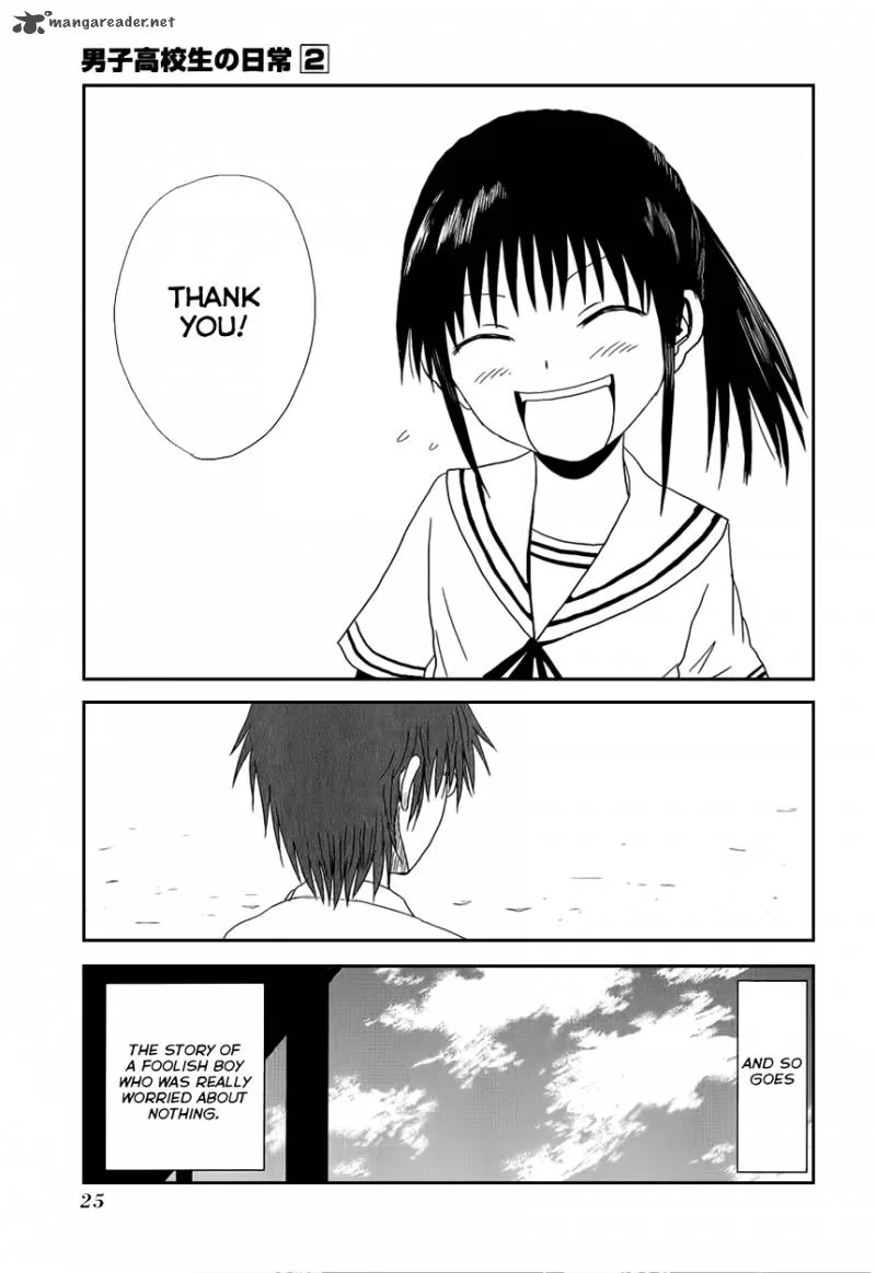 Danshi Koukousei no Nichijou Chapter 18 page 13