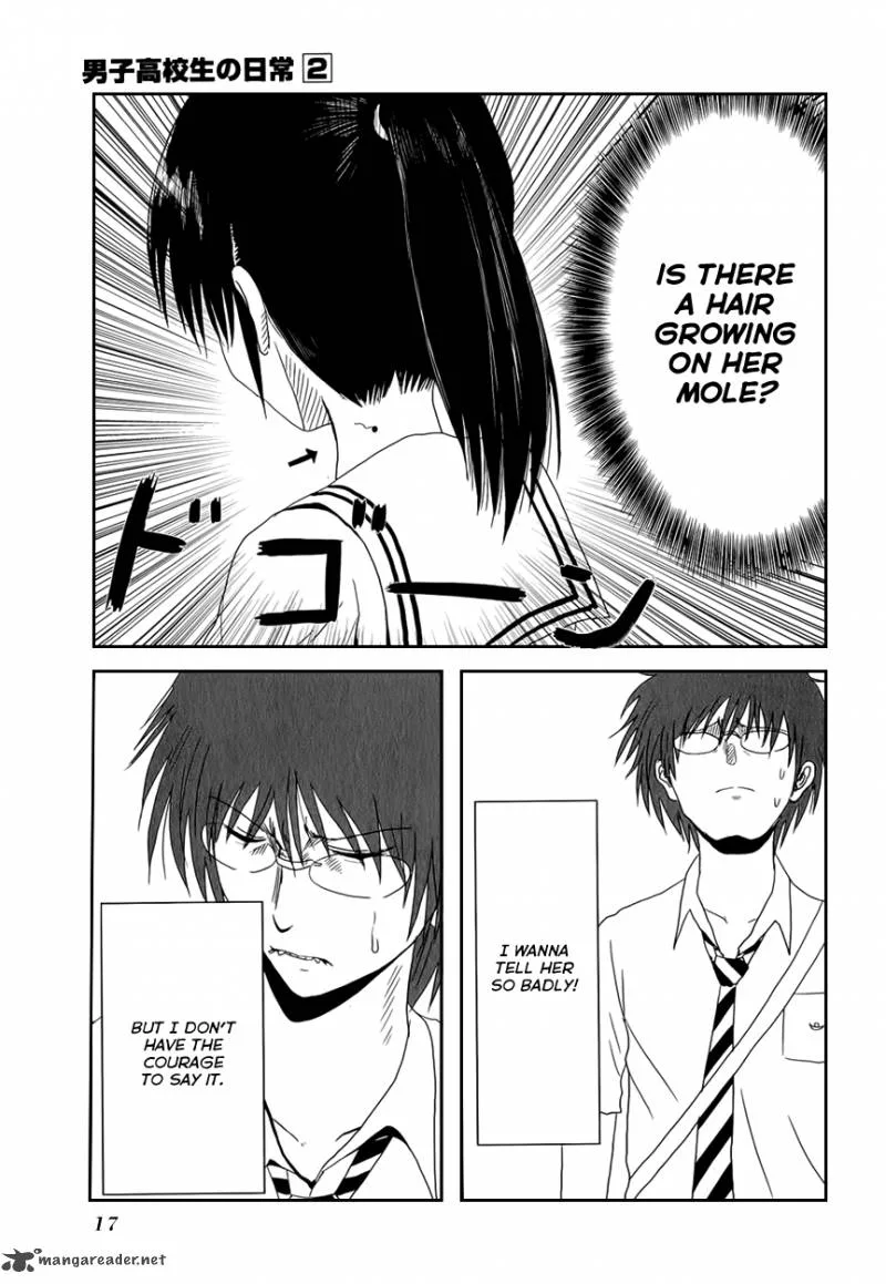 Danshi Koukousei no Nichijou Chapter 18 page 5