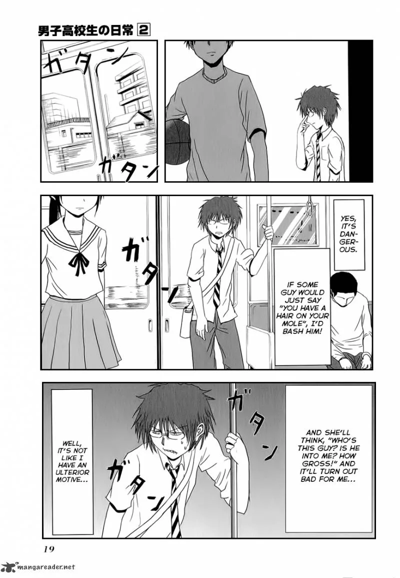 Danshi Koukousei no Nichijou Chapter 18 page 7