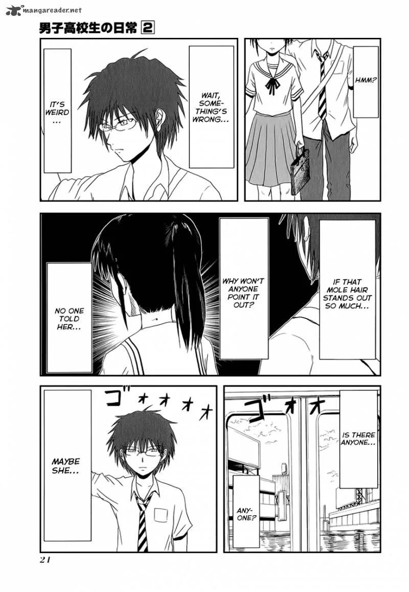 Danshi Koukousei no Nichijou Chapter 18 page 9