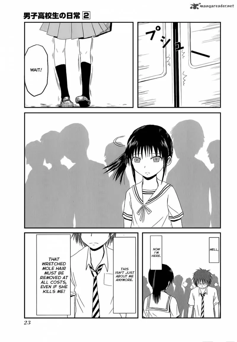 Danshi Koukousei no Nichijou Chapter 18 page 11