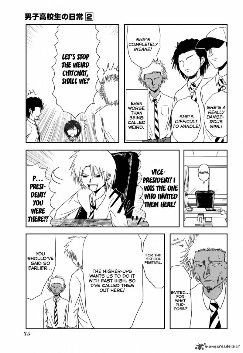 Danshi Koukousei no Nichijou Chapter 19 page 11