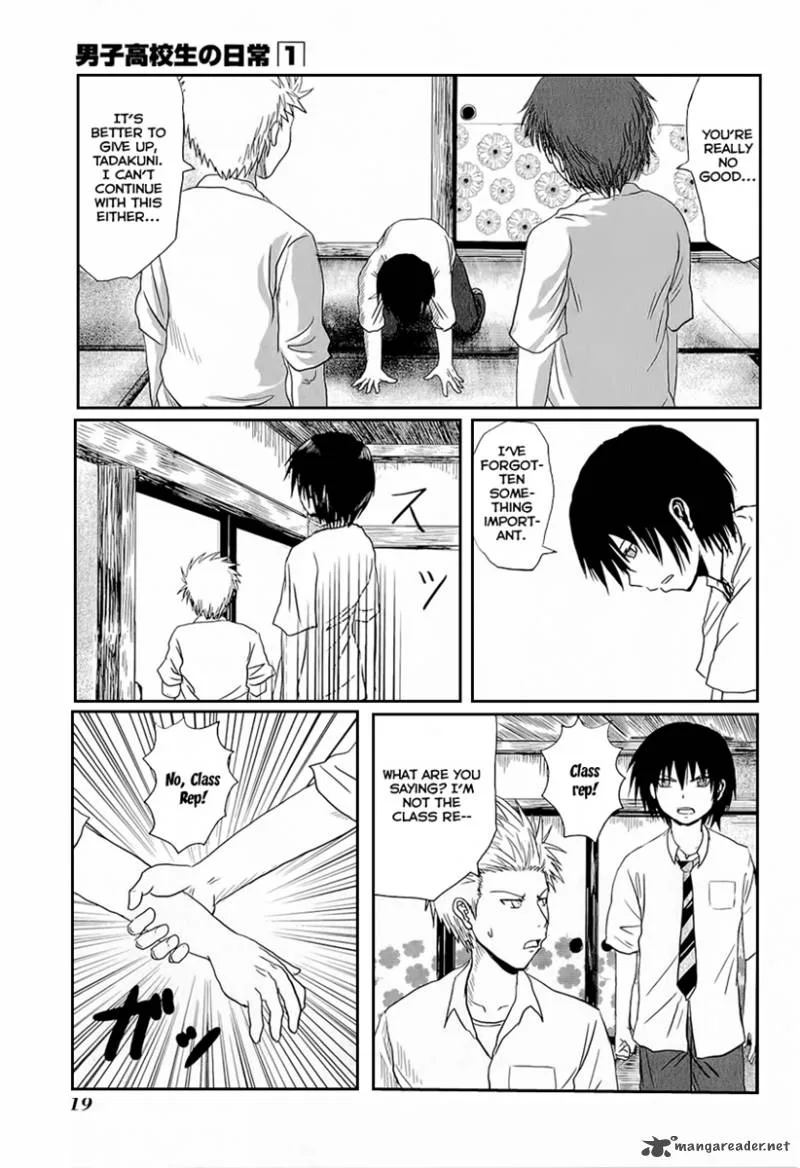 Danshi Koukousei no Nichijou Chapter 2 page 8