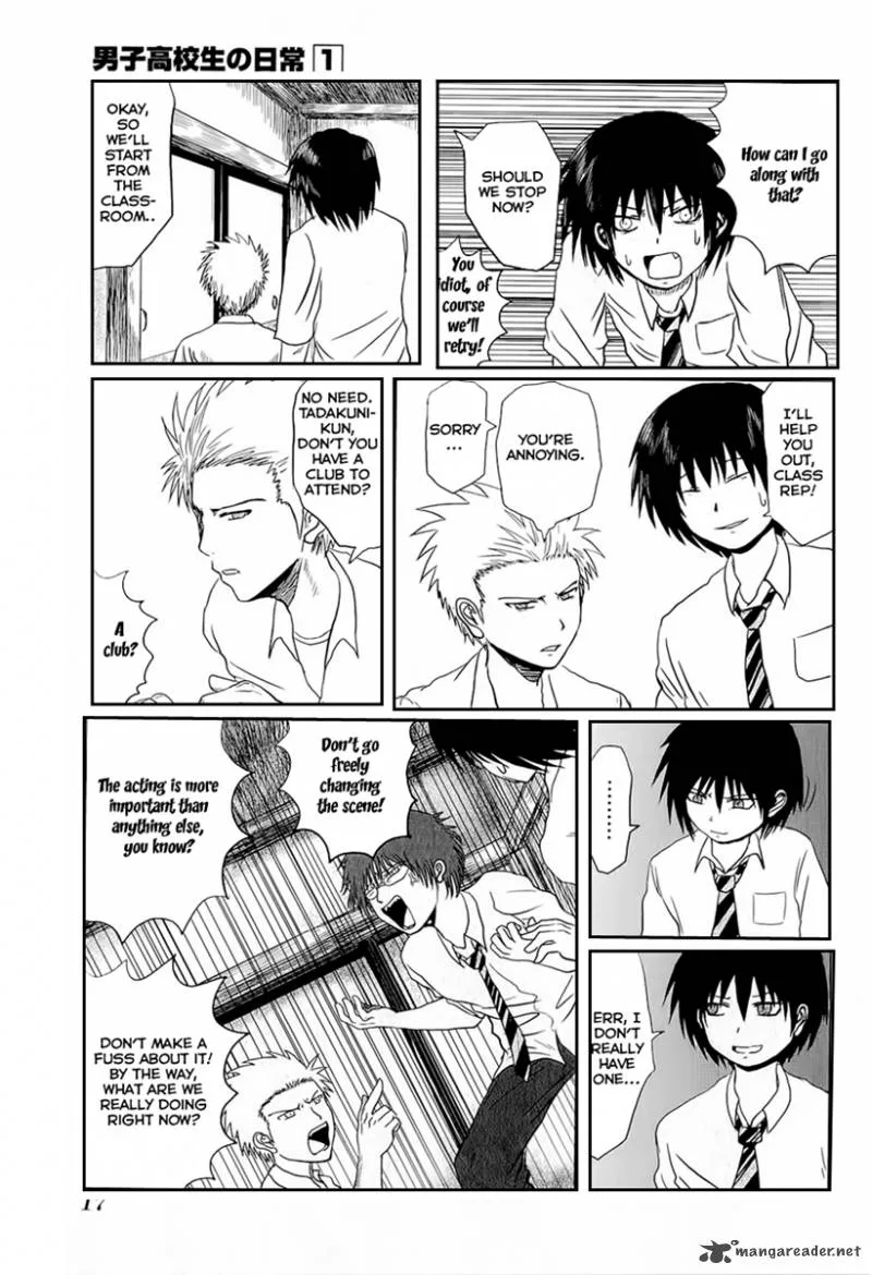 Danshi Koukousei no Nichijou Chapter 2 page 6