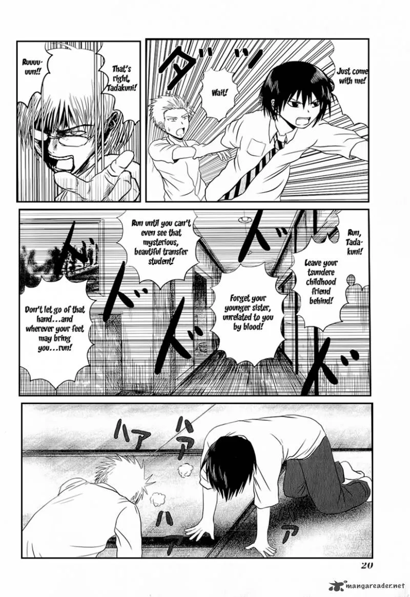 Danshi Koukousei no Nichijou Chapter 2 page 9