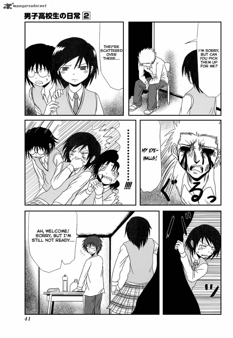 Danshi Koukousei no Nichijou Chapter 20 page 7