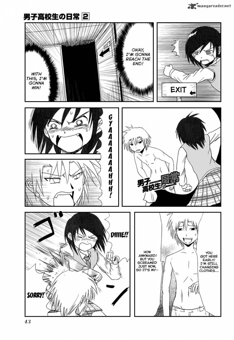 Danshi Koukousei no Nichijou Chapter 20 page 9