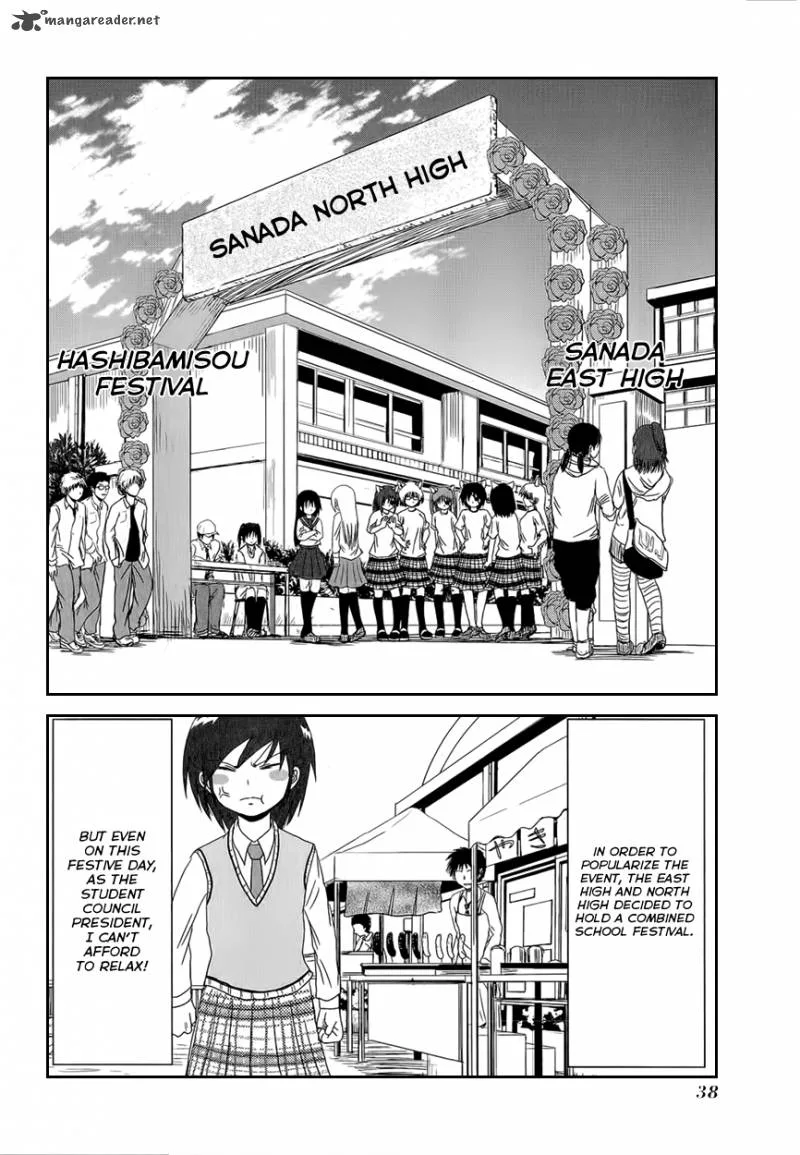Danshi Koukousei no Nichijou Chapter 20 page 4