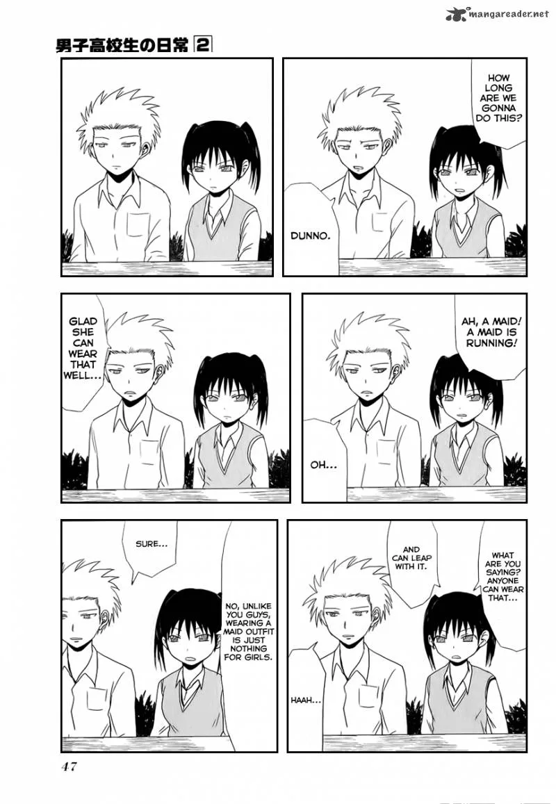 Danshi Koukousei no Nichijou Chapter 21 page 5