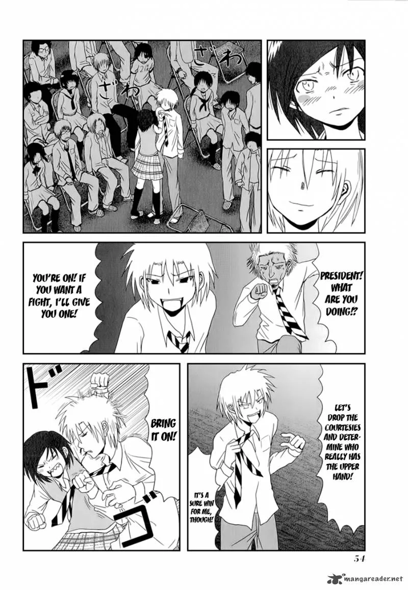 Danshi Koukousei no Nichijou Chapter 22 page 6