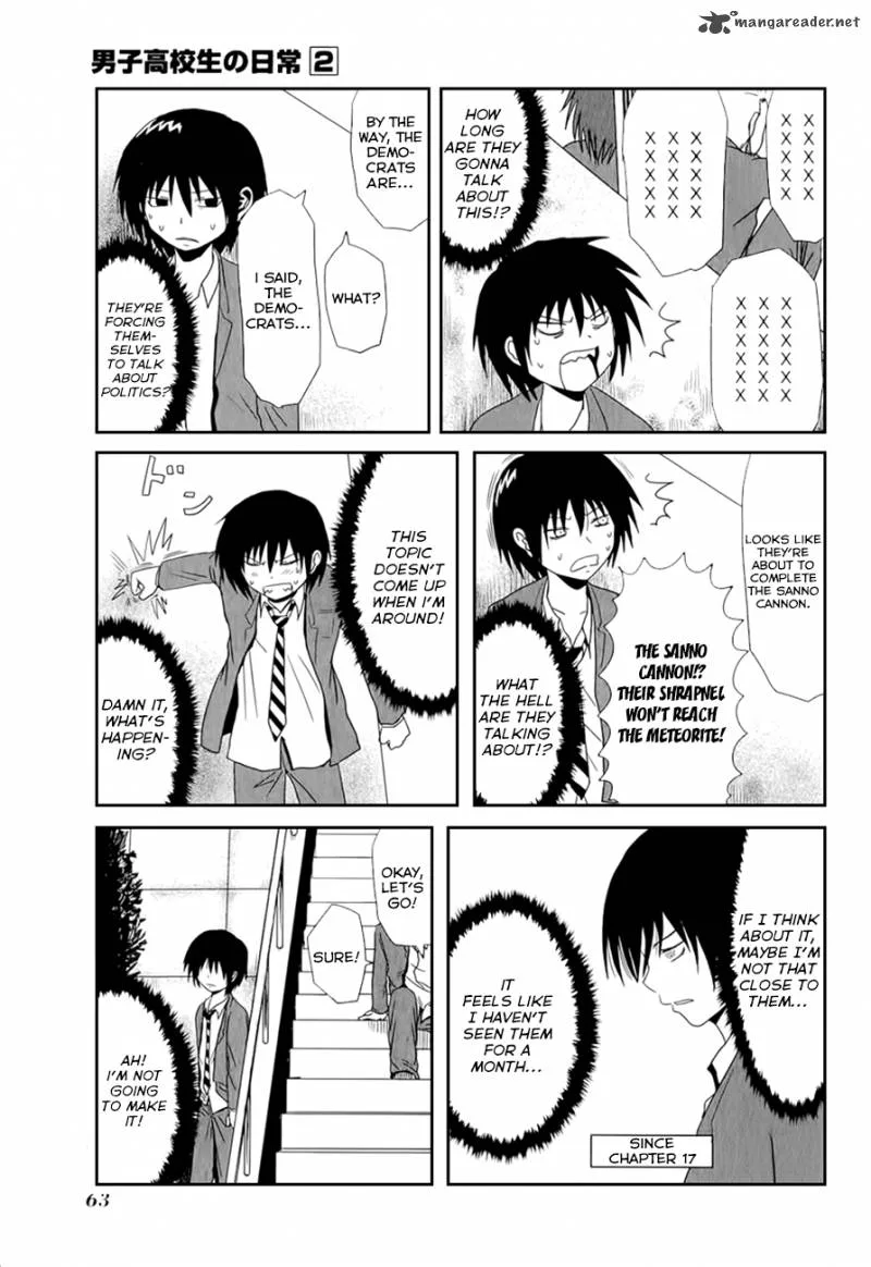 Danshi Koukousei no Nichijou Chapter 23 page 6