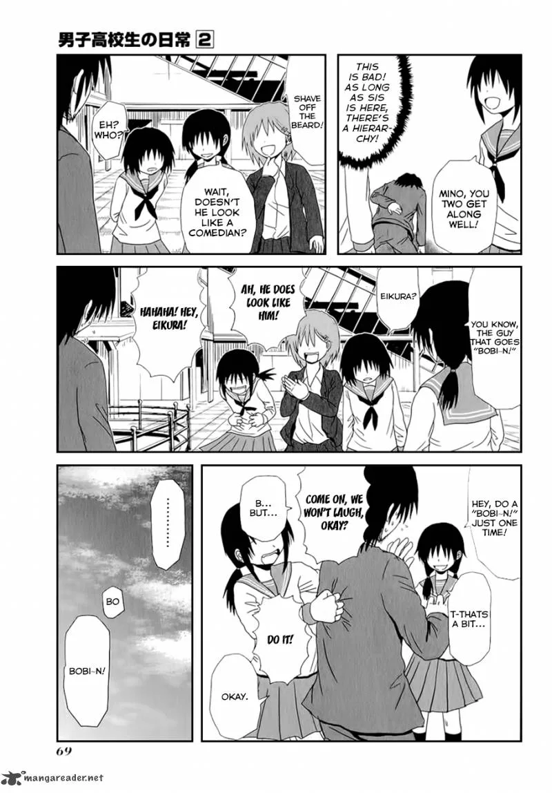 Danshi Koukousei no Nichijou Chapter 24 page 6
