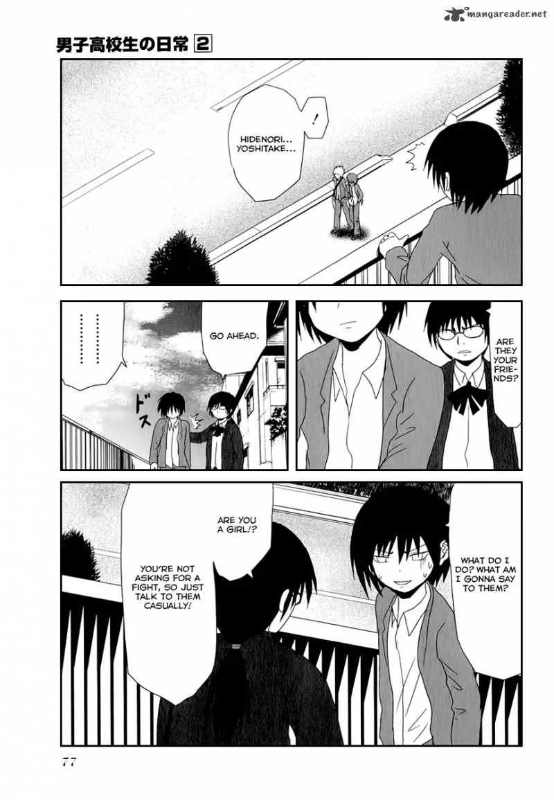Danshi Koukousei no Nichijou Chapter 25 page 7