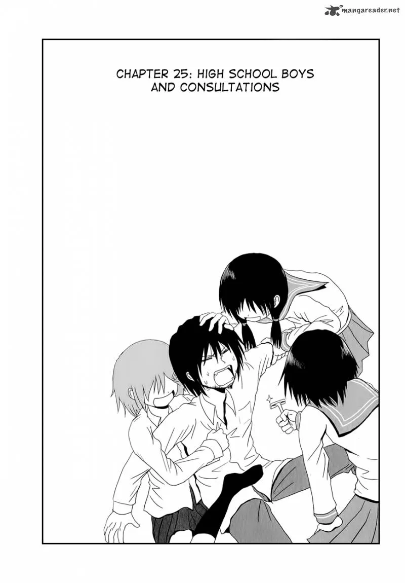 Danshi Koukousei no Nichijou Chapter 25 page 3