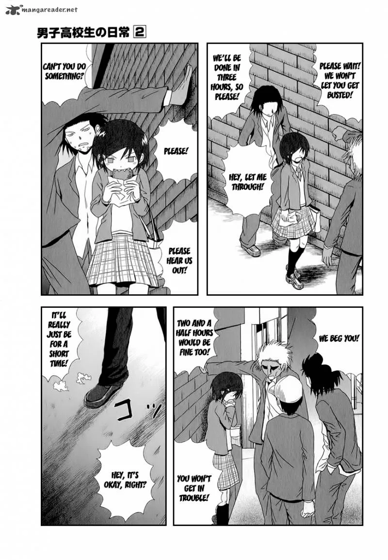 Danshi Koukousei no Nichijou Chapter 26 page 5
