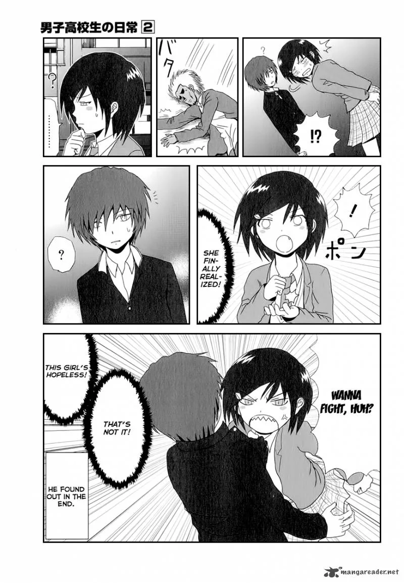 Danshi Koukousei no Nichijou Chapter 26 page 11