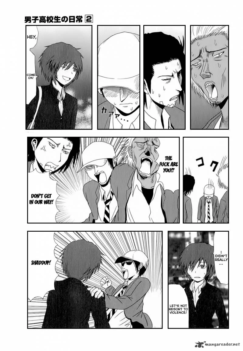 Danshi Koukousei no Nichijou Chapter 26 page 7