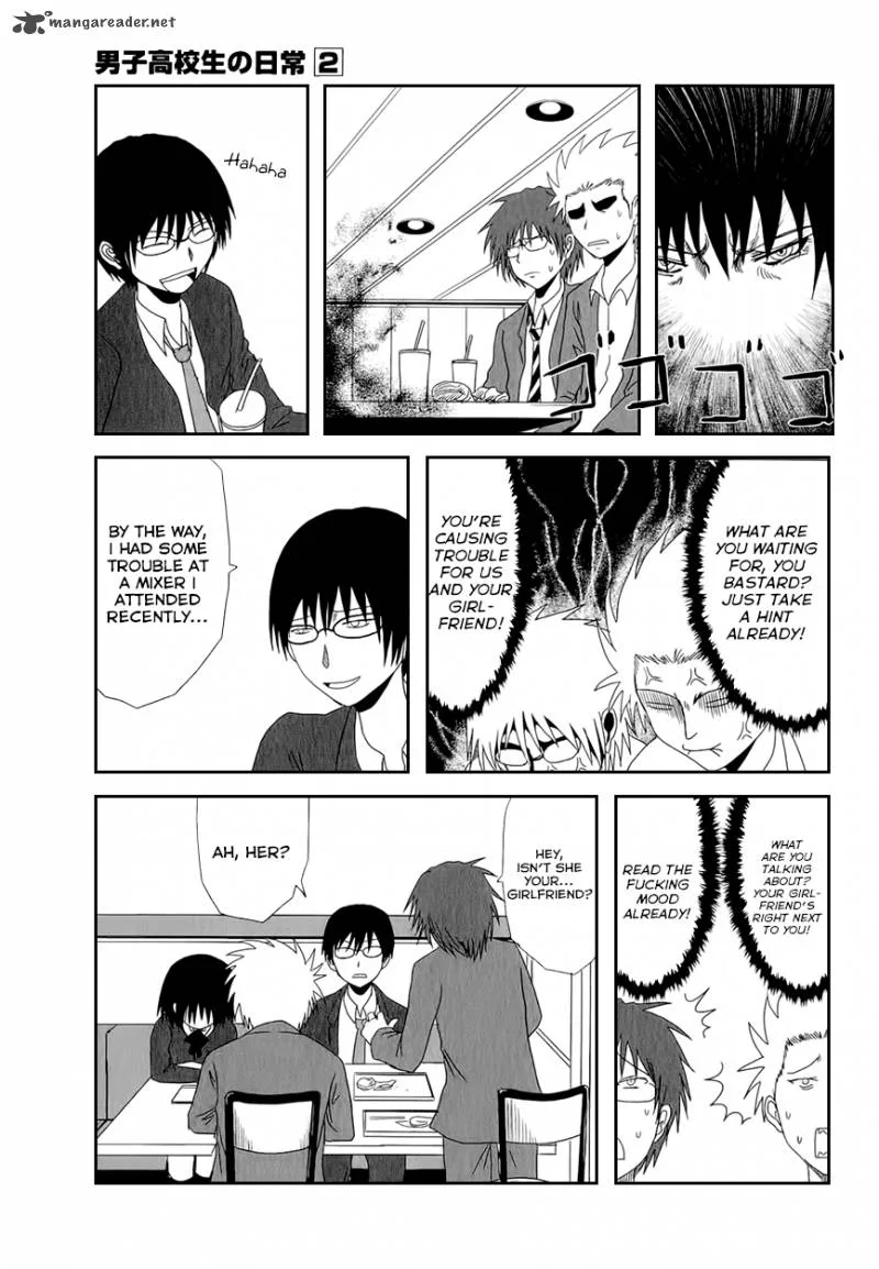 Danshi Koukousei no Nichijou Chapter 27 page 7