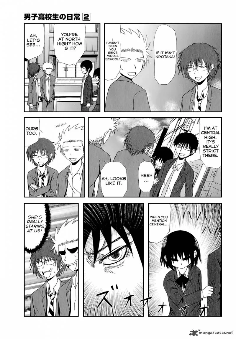 Danshi Koukousei no Nichijou Chapter 27 page 5