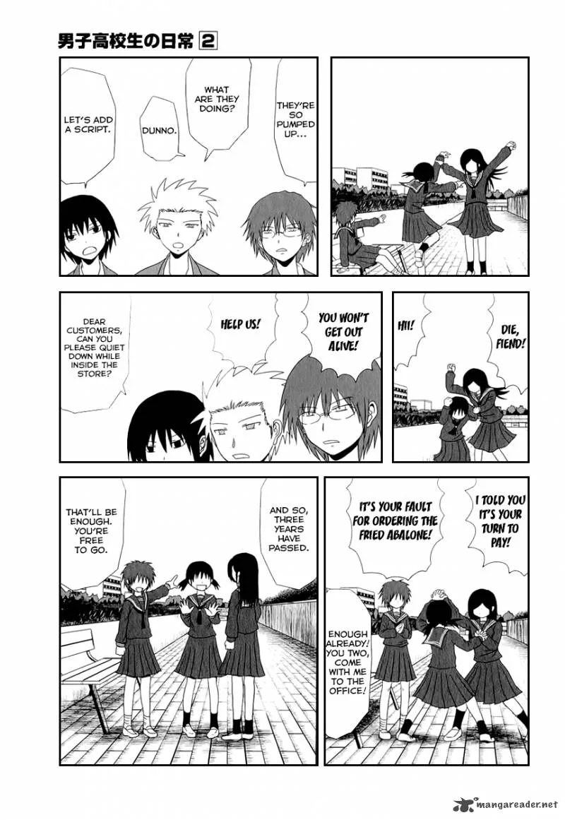 Danshi Koukousei no Nichijou Chapter 28 page 5