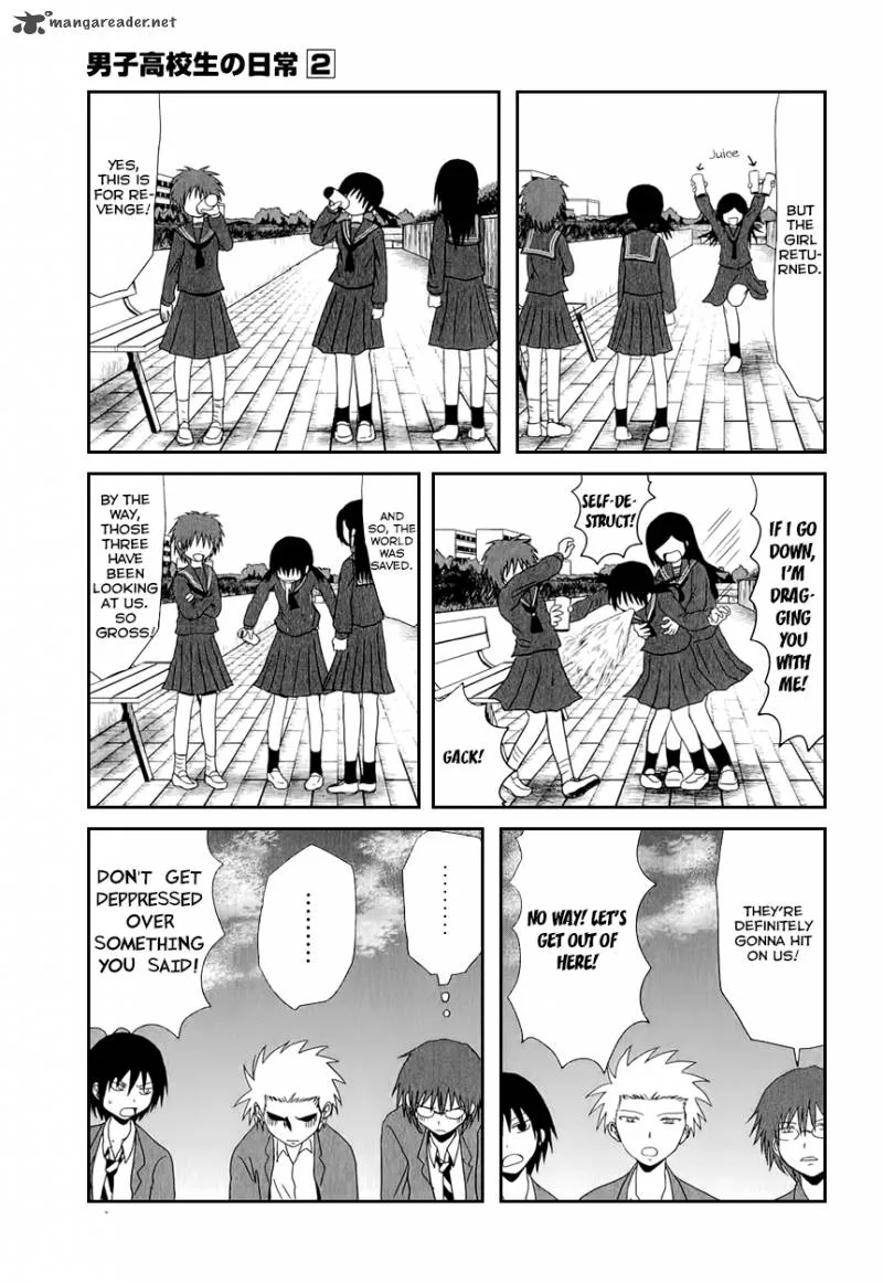 Danshi Koukousei no Nichijou Chapter 28 page 7