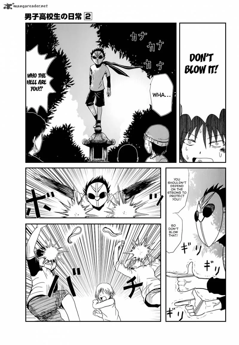 Danshi Koukousei no Nichijou Chapter 29 page 9