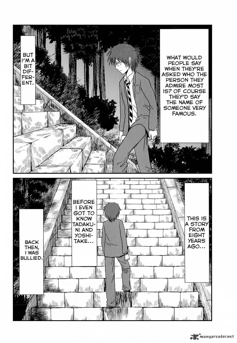 Danshi Koukousei no Nichijou Chapter 29 page 4