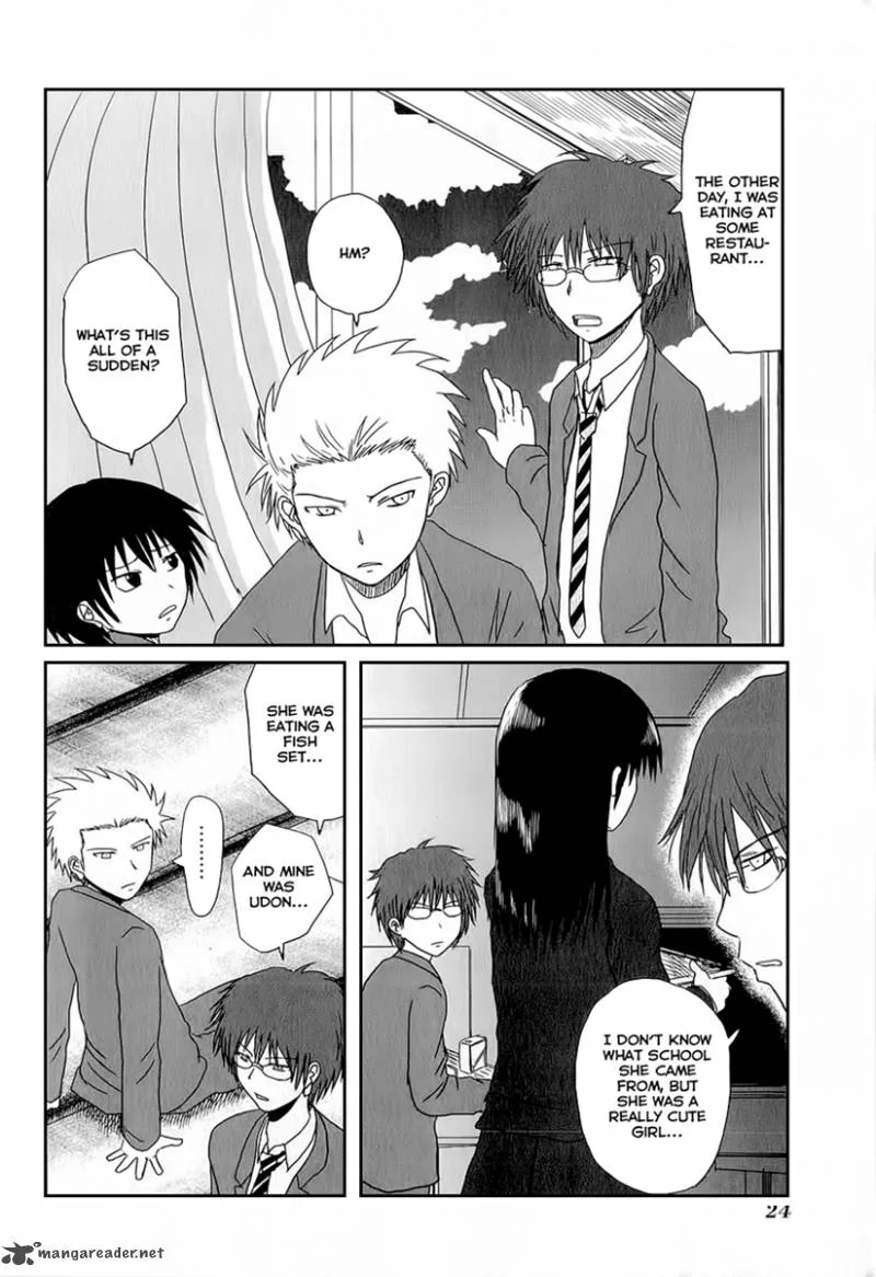 Danshi Koukousei no Nichijou Chapter 3 page 3