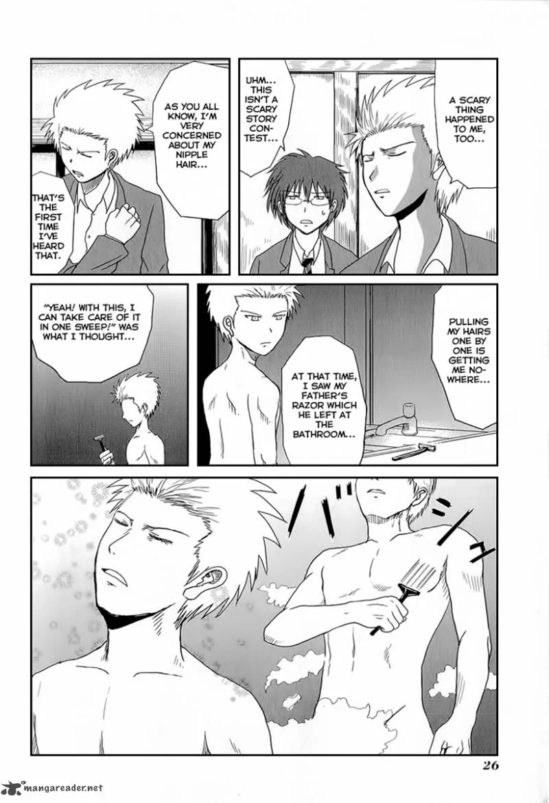 Danshi Koukousei no Nichijou Chapter 3 page 5