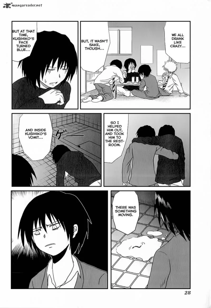 Danshi Koukousei no Nichijou Chapter 3 page 7