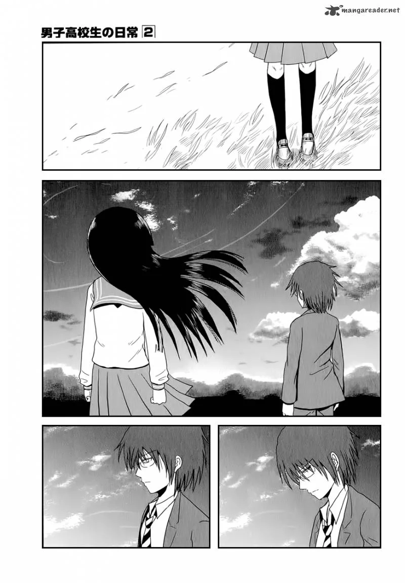 Danshi Koukousei no Nichijou Chapter 30 page 5