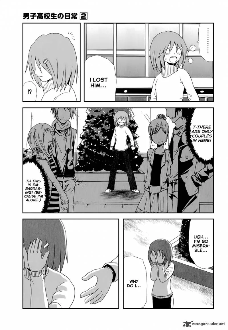 Danshi Koukousei no Nichijou Chapter 31 page 7