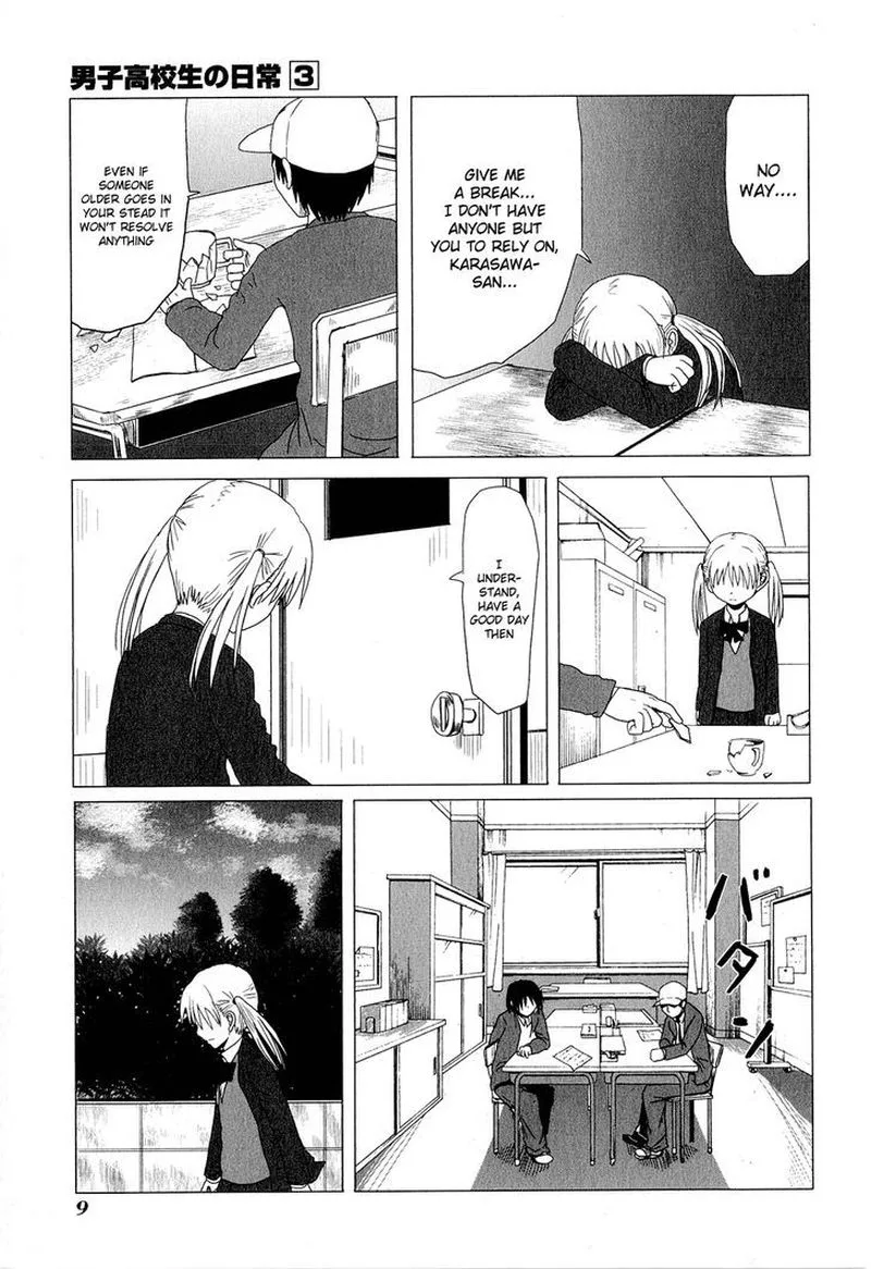 Danshi Koukousei no Nichijou Chapter 33 page 11