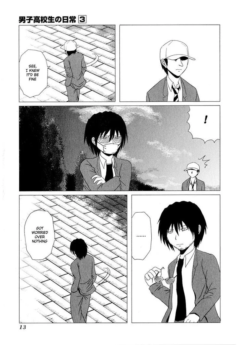 Danshi Koukousei no Nichijou Chapter 33 page 15