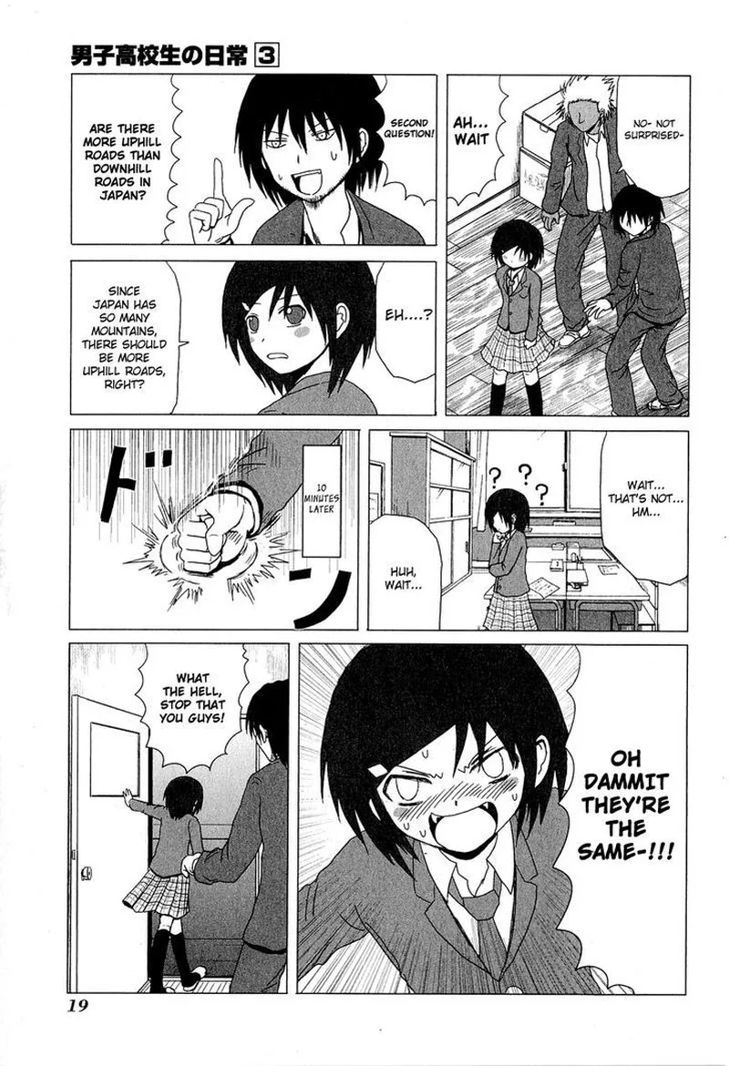 Danshi Koukousei no Nichijou Chapter 34 page 5