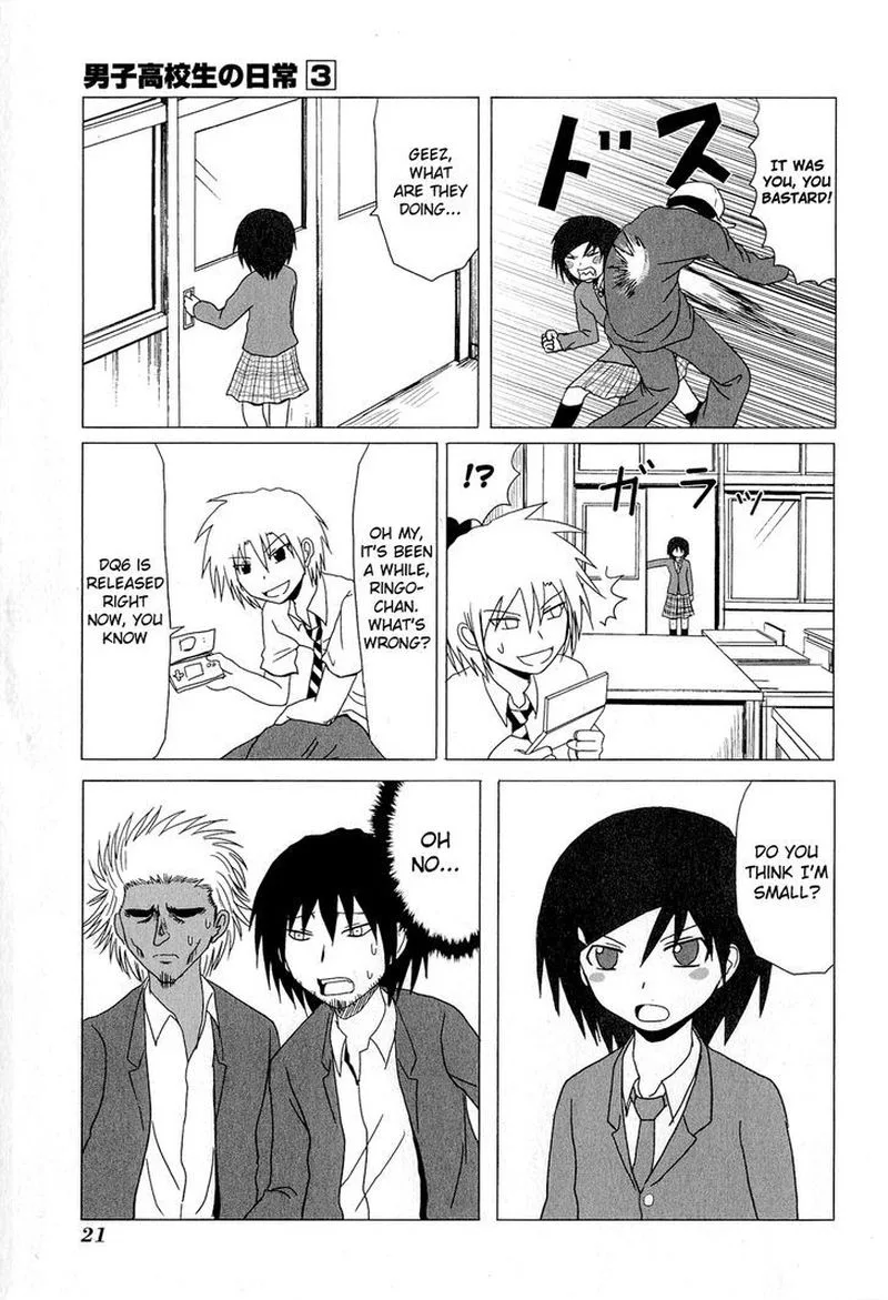 Danshi Koukousei no Nichijou Chapter 34 page 7