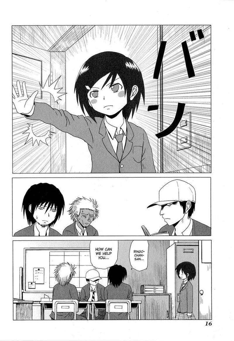 Danshi Koukousei no Nichijou Chapter 34 page 2