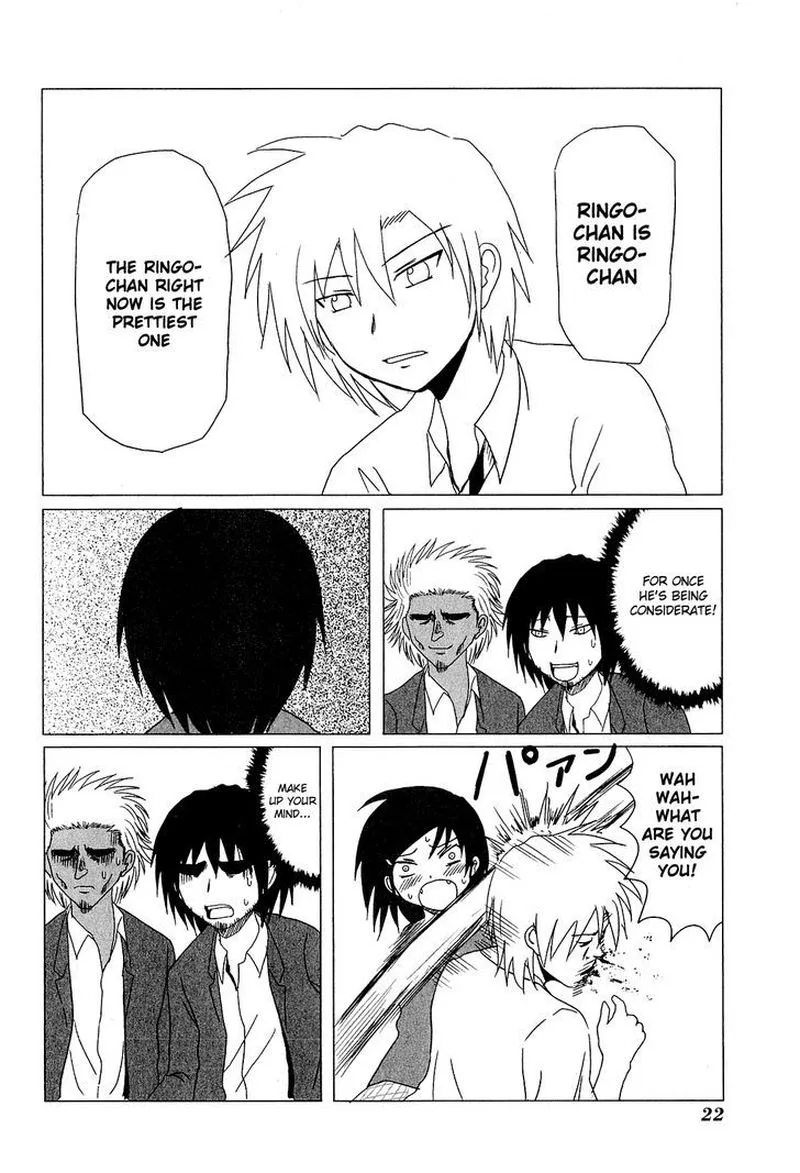 Danshi Koukousei no Nichijou Chapter 34 page 8