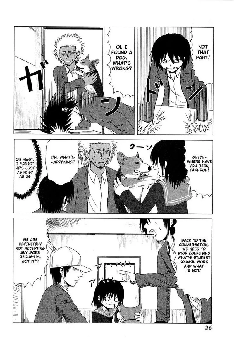 Danshi Koukousei no Nichijou Chapter 35 page 4