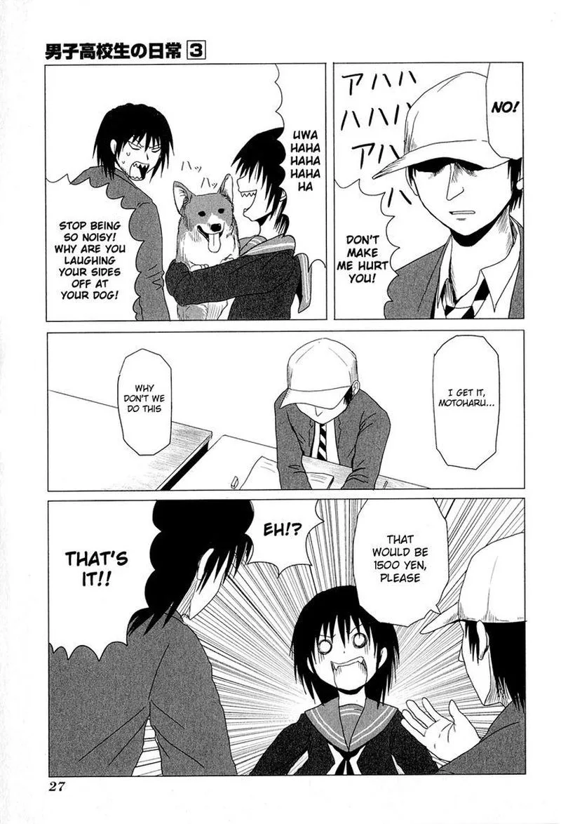 Danshi Koukousei no Nichijou Chapter 35 page 5
