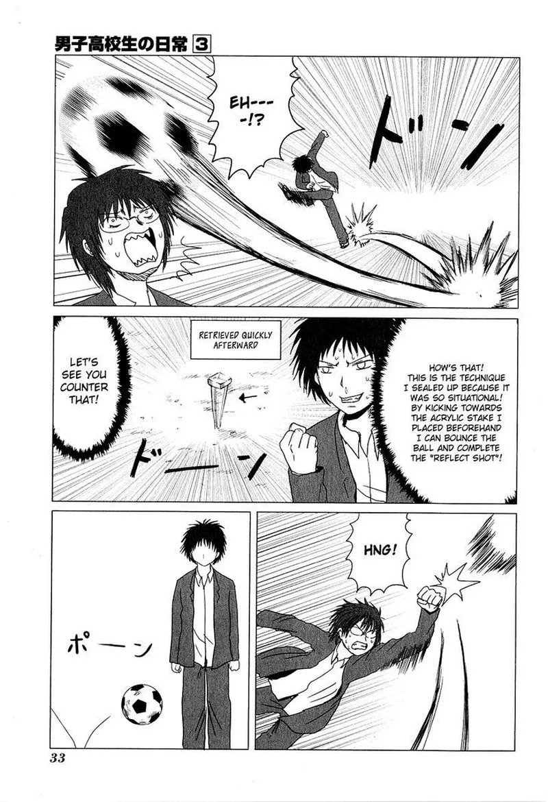 Danshi Koukousei no Nichijou Chapter 36 page 5